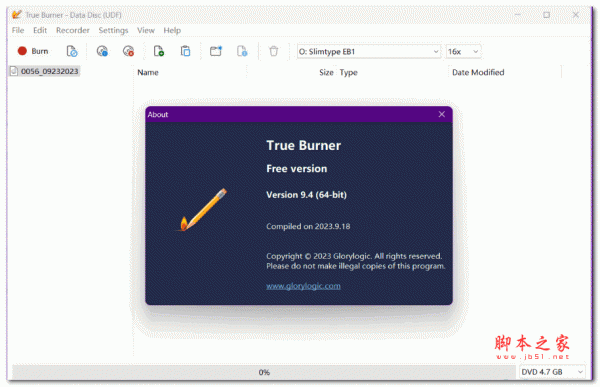 True Burner 易用刻录软件 9.4 绿色便携版