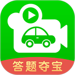 兀卡(汽车生活短视频平台) v2.6.2 安卓手机版