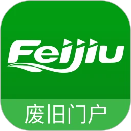 Feijiu网(B2B废品交易软件) v2.5.9 安卓版