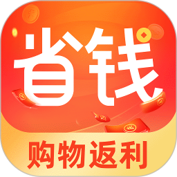 全民省钱购(省钱购物软件) v1.0.5 安卓版