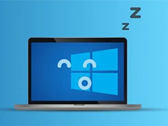 电脑关闭显示器和进入睡眠状态有什么区别?