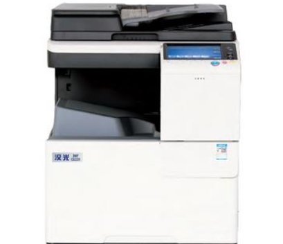 汉光 C5220 打印机驱动 v3.1.1.0 免费安装版