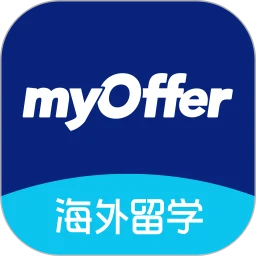 myOffer留学(出国留学申请软件) v4.5.16 安卓版