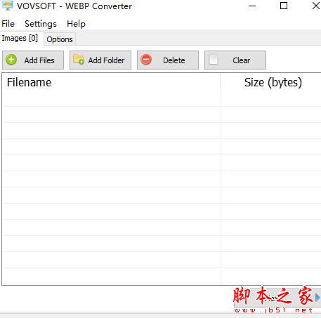 vovsoft WEBP Converter格式转换器 V1.3.0 官方安装版