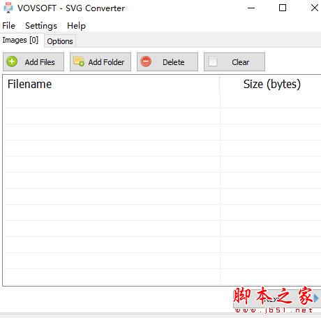 Vovsoft SVG Converter格式转换 V1.4 绿色便携版