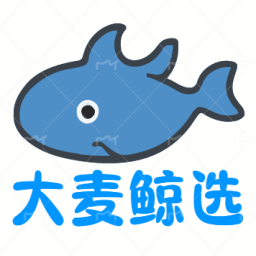 大麦鲸选(省钱购物软件) v0.0.4 安卓版