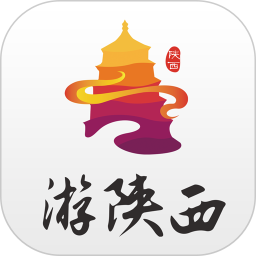 游陕西(旅游助手软件) v1.3.41 安卓版