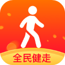 全民健走(走路健身服务软件) v3.0.3 安卓手机版