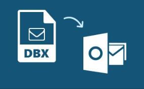 如何免费注册安装SysTools DBX to PST Converter?DBX转换PST图文