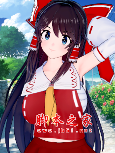 恋活Sunshine东方博丽灵梦MOD 免费版