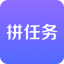 拼任务app 下载