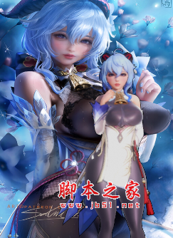 AI少女性感甘雨小姐姐MOD(可爱好看) 免费版