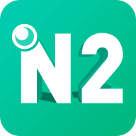 日语N2(日语学习软件) v2.2.1130 安卓版