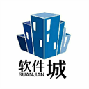 软件城app for Android(资源下载平台)v10.5安卓版