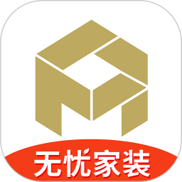 金螳螂家(一站式家装软件) v5.9.9 安卓版