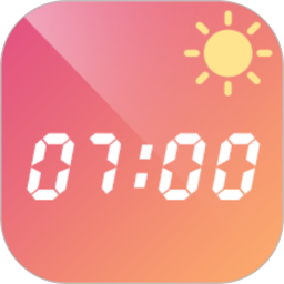 每日闹钟(日常时间管理软件) v4.8.3 安卓版