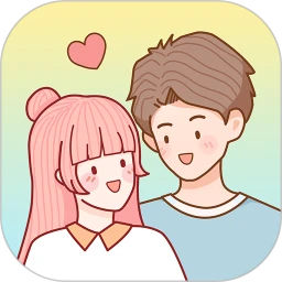 心动日常(恋爱记录软件) for android v3.0.7 安卓手机版