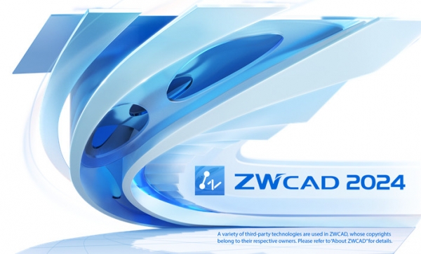 中望CAD(ZWCAD) Professional 2024 SP1.1 x64 免安装绿色精简专业版