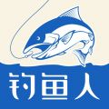 钓鱼人(钓鱼天气预报/学钓鱼/买渔具) v3.7.41 苹果手机版