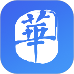 财华财经pro app下载