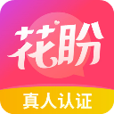 花盼聊天最新版(交友软件) for Android v5.9.77 安卓手机版