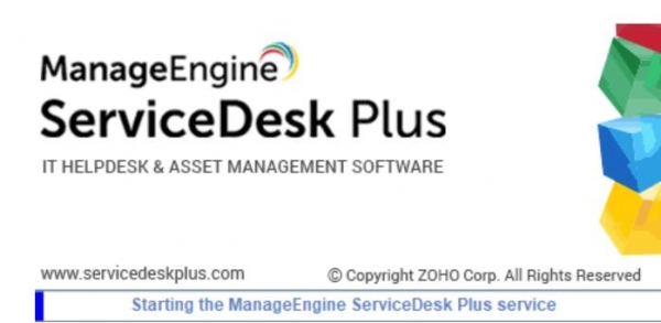 ManageEngine ServiceDesk Plus下载