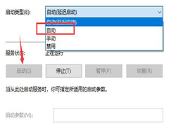 win10文件搜索功能无法使用怎么办 win10文件搜索功能无法使用解