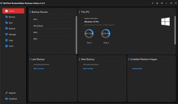 MiniTool ShadowMaker数据备份软件如何免费注册安装