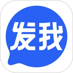 发我(新闻资讯平台) v4.1.0 安卓版