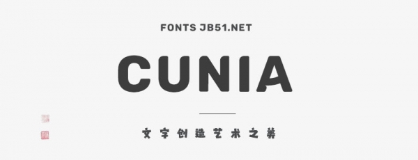 Cunia 英文字体