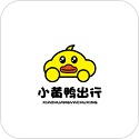 小黄鸭出行(出行共享租车软件) v2.4.1 安卓手机版
