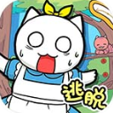 白猫的大冒险3官方版(剧情解谜闯关手游) v1.4.1 安卓手机版