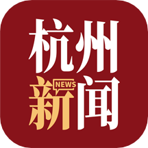 杭加新闻(手机新闻媒体软件) v7.1.2 安卓版