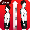 增高锻炼(健身增高锻炼软件) v1.0.40 安卓手机版