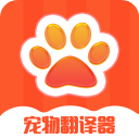 猫咪翻译器(动物翻译器)app v4.2.9.302  安卓版