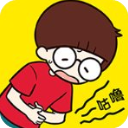 荒岛大胃王游戏(休闲解谜手游) v1.0.0 安卓手机版