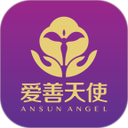 爱善天使(女性健康管理软件) v3.0.105 安卓版