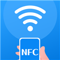 万能NFC钥匙(手机门禁卡NFC读写工具) v4.2.7 安卓版