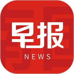 南国早报(新闻资讯阅读平台) v3.10.14 安卓版