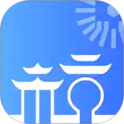 杭州办事服务(杭州生活服务软件) v3.5.2 安卓手机版