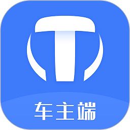 天津出行司机端app下载
