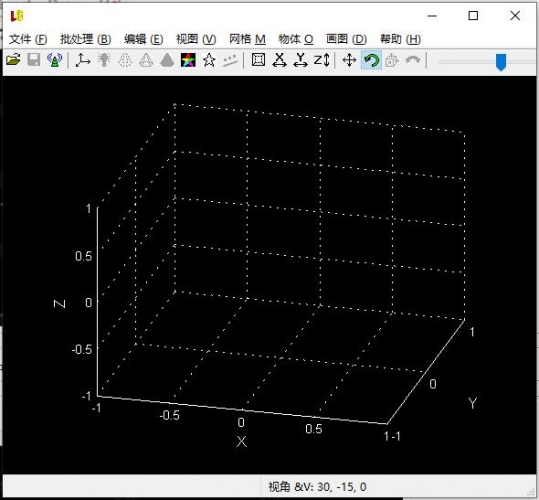 LuBan 3D(鲁班3D设计软件) v22.11.2023 x64 中文一键安装免费版