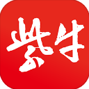 紫牛新闻(手机线上新闻资讯阅读应用软件)app v5.2.9 安卓版