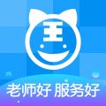 阿虎医考(在线学习平台) v8.5.6 苹果手机版