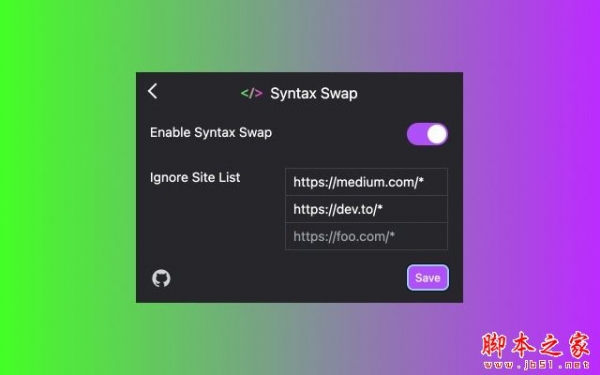 Syntax Swap语法高亮 V1.1.0 扩展工具