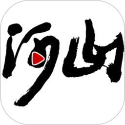 河山新闻(新闻资讯阅读软件) v1.1.5 安卓手机版