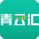 青云汇(高考生们填报志愿的服务平台)app v3.1.7 安卓版