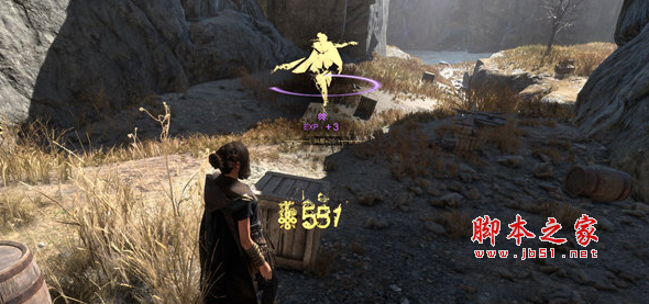 FORSPOKEN通关存档 V1.0 免费版