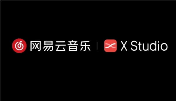 网易云音乐·X Studio虚拟歌手 V4.0 官方电脑版