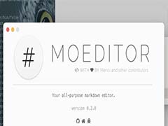Moeditor文件怎么导出为pdf? Moeditor导出pdf文档的技巧
